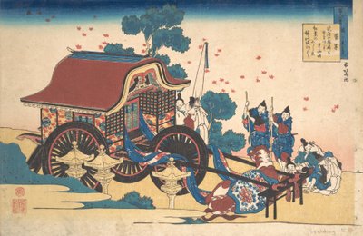 Kanke Sugawara Michizane的诗，出自《一百首诗的解释》系列，约1839年。 作者 葛饰北斋