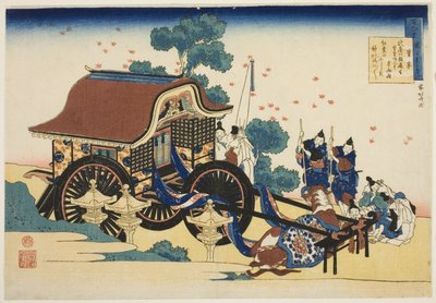 Kanke 的诗，选自 "护士解说的一百首诗（Hyakunin isshu uba ga etoki）"系列 作者 葛饰北斋