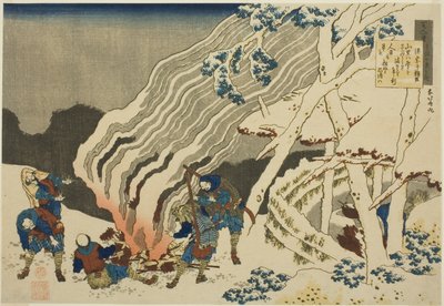 Minamoto no Muneyuki Ason 的诗作，选自 "护士解释的一百首诗（Hyakunin isshu uba ga etoki）"系列 作者 葛饰北斋
