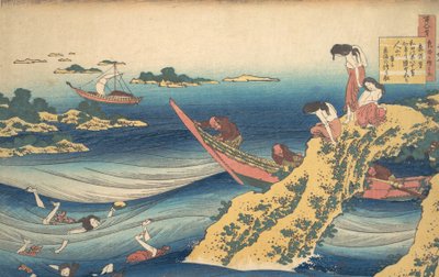 高村桑吉的诗 小野高村的诗，出自《一百首诗解释》系列，约1835年。 作者 葛饰北斋
