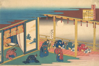 三条院的诗，选自《护士百人解诗》系列。 作者 葛饰北斋