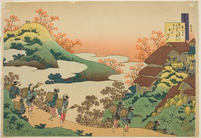 猿丸大雄的诗，选自 "护士解说的一百首诗（Hyakunin isshu uba ga etoki）"系列 作者 葛饰北斋