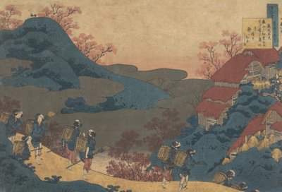 猿丸大宇的诗，出自《百草园护士讲解的一百首诗》系列...，1839年。 作者 葛饰北斋