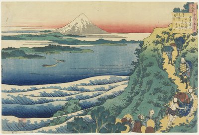 “山羊的歌”，“护士解释的百篇诗歌”中的Akahito，c.1839（彩色木版画） 作者 葛饰北斋