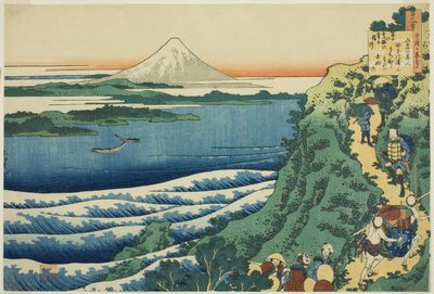 山部明仁的诗，选自 "护士解说的一百首诗（Hyakunin isshu uba ga etoki）"系列 作者 葛饰北斋
