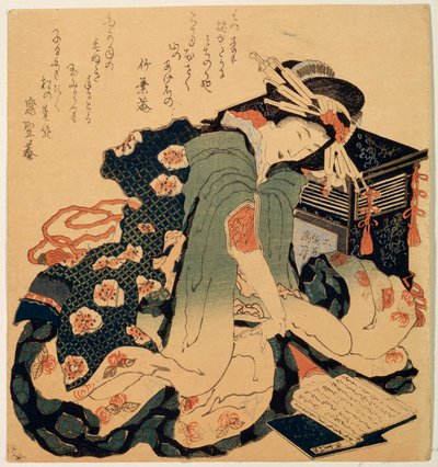 阅读，c1822。 作者 葛饰北斋
