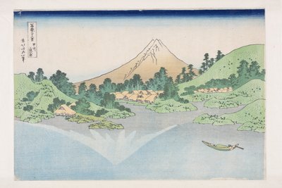 海省御坂湖的倒影(Kosyu Misaka-suimen) (彩色木版画) 作者 葛饰北斋