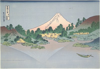 海国御坂湖中的富士山倒影，选自《富士山三十六景》系列 作者 葛饰北斋