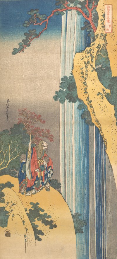 Ri Haku出自《日本和中国诗歌的镜子》系列 Shiika shashin kyo, ca..., ca. 1832。 作者 葛饰北斋