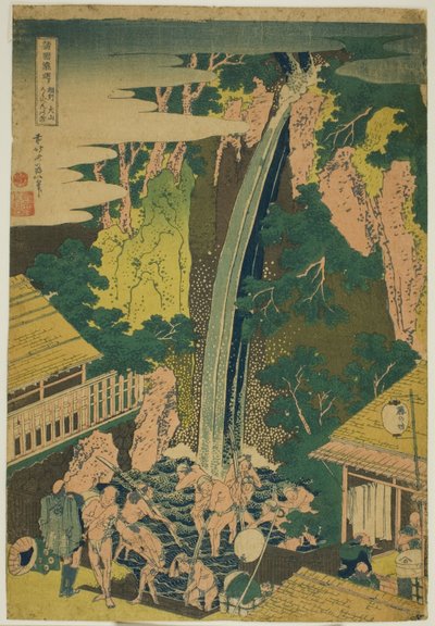 相模省大山的罗本瀑布（"相模大山罗本瀑布"），选自 "各省瀑布巡礼（Shokoku taki meguri）"系列。 作者 葛饰北斋