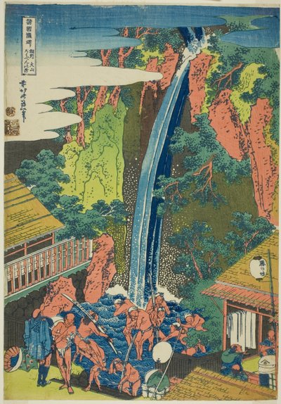 相模省大山的罗本瀑布（相模大山罗本瀑布），选自 "各省瀑布巡礼（Shokoku taki meguri）"系列。 作者 葛饰北斋