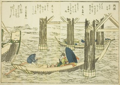 两国大桥，摘自图画书《东都胜景一览》第 1 卷 作者 葛饰北斋