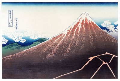 Sanka Haku酒店享有富士山的36景，酒吧。 c.1890（彩色木版画） 作者 葛饰北斋
