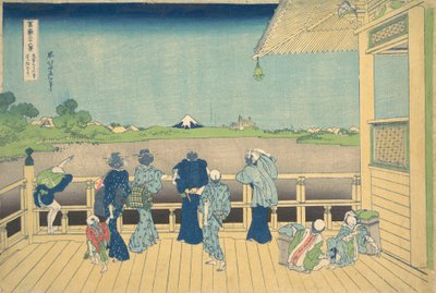五百阿罗汉寺的斋堂 Gohyaku Rakanji Sazaido, 从..., 约1830-32。 作者 葛饰北斋