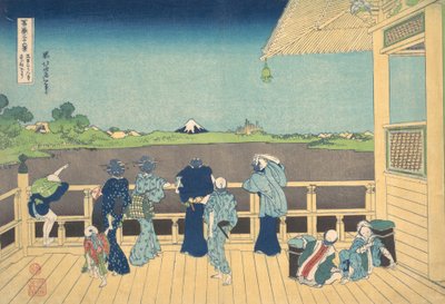 五百阿罗汉寺的斋堂 Gohyaku Rakanji Sazaido, 从..., 约1830-32。 作者 葛饰北斋