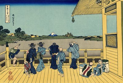 斋堂--五百罗汉寺，约1830年（木版画 作者 葛饰北斋