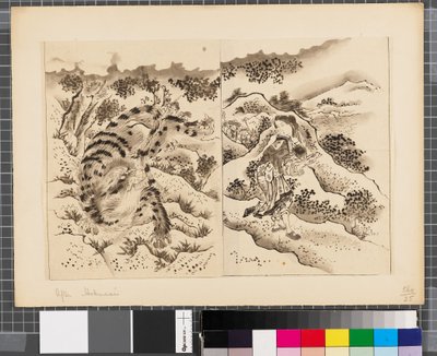 日韩战争场景，18 世纪末至 19 世纪上半叶（纸本水墨画） 作者 葛饰北斋