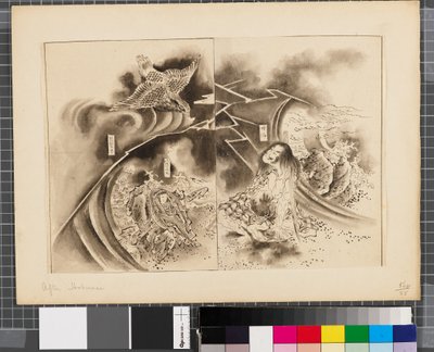 日韩战争场景，18 世纪末至 19 世纪上半叶（纸本水墨画） 作者 葛饰北斋