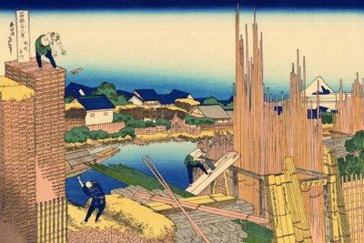 富士山 36 景系列：日本本庄的锯木厂 - 葛饰北斋（1760-1849 年）（浮世绘画派）版画 1830-1833 年国 A 莫斯科普希金美术博物馆 作者 葛饰北斋