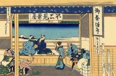 富士山 36 景系列：日本东海道吉田的景色 - 葛饰北斋（1760-1849 年）（浮世绘画派）版画 1830-1833 年国 A 莫斯科普希金美术馆 作者 葛饰北斋