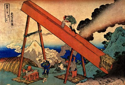 富士山 36 景系列：从日本户富山眺望富士山 - 葛饰北斋（1760-1849 年）（浮世绘画派）版画 1830-1833 年国 A 莫斯科普希金美术馆 作者 葛饰北斋