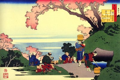 百位诗人的百首诗系列："大江之草 "日常生活场景，日本 葛饰北斋（1760-1849 年）（浮世绘画派）版画，约 1830 年 圣彼得堡国家冬宫 作者 葛饰北斋