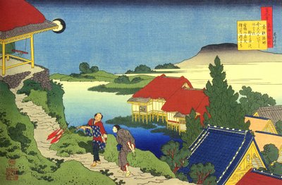 一百位诗人的一百首诗系列："Sosei Hoshi "风景与两个人物，日本 - 葛饰北斋（1760-1849 年）（浮世绘派）版画，约 1830 年 圣彼得堡国家冬宫 作者 葛饰北斋