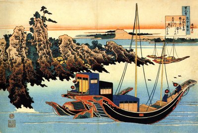 一百位诗人的一百首诗系列："大友的矢车菊" 葛饰北斋（1760-1849 年）（浮世绘画派）版画，约 1830 年 俄罗斯圣彼得堡国家冬宫 作者 葛饰北斋