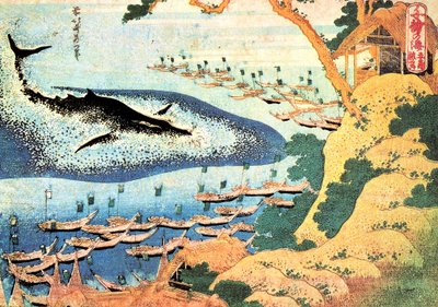 海洋千景系列：日本后藤群岛外的鲸鱼 - 葛饰北斋（1760-1849 年）（浮世绘画派）1830-1833 年版画 莫斯科普希金国家美术博物馆 作者 葛饰北斋
