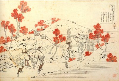 一百位诗人的一百首诗系列 ：Kisen Hoshi 葛饰北斋（1760-1849 年）（浮世绘画派）版画，约 1830 年 圣彼得堡国立艾尔米塔什博物馆 作者 葛饰北斋