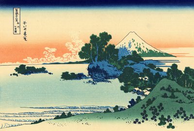相模省的Shichiri海滩，1830（木版画） 作者 葛饰北斋