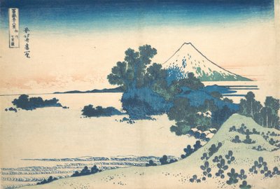 相模省的七里滨 Soshu Shichirigahama，出自《三十年》系列，约1830-32。 作者 葛饰北斋