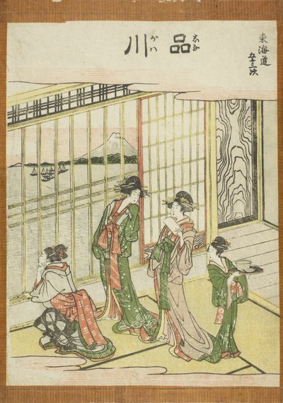 品川，来自东海道的五十三个车站系列 作者 葛饰北斋