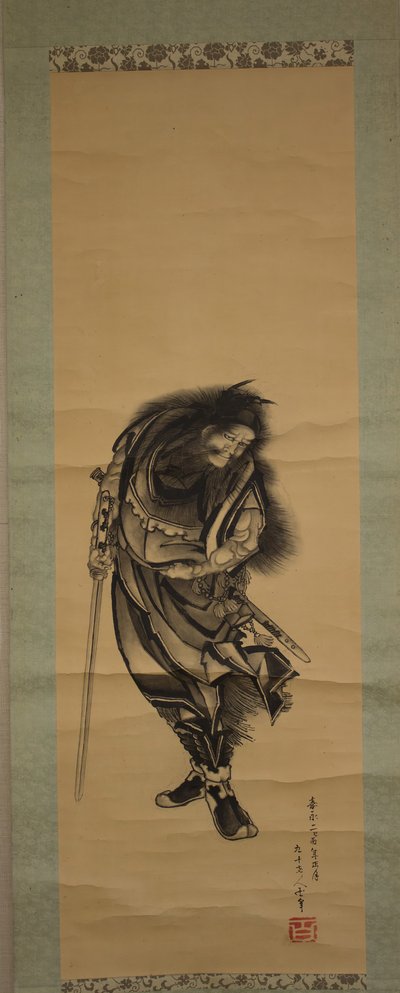 驱魔人Shoki，1849年。 作者 葛饰北斋