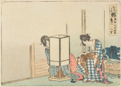 Shono，1804年后的“东海道公路五十三站”系列（彩色木版画） 作者 葛饰北斋