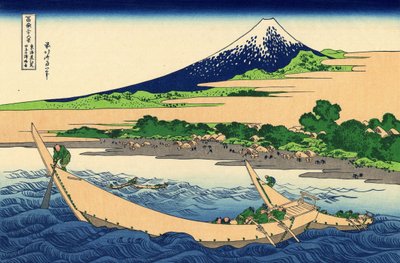 东海道江尻的塔戈湾岸边，约1830年（木版画 作者 葛饰北斋