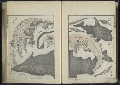 写生簿（木版画） 作者 葛饰北斋