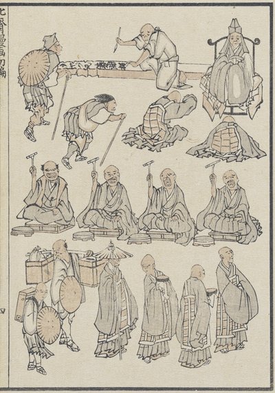 佛教牧师的素描，c。 1840年（木版画） 作者 葛饰北斋