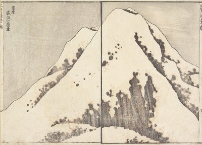 1817年在日立省的筑波山顶上下雪 作者 葛饰北斋