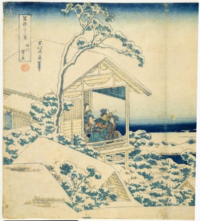 Koishikawa的Snowy Morning，电话：1831-34（木刻） 作者 葛饰北斋