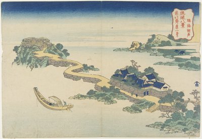 临海的湖之声，c。 1833 作者 葛饰北斋
