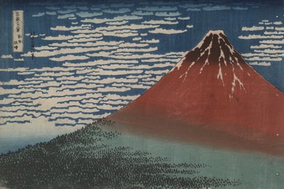 清晨的南风》，又名《红富士山》，选自《富士山三十六景》系列 作者 葛饰北斋
