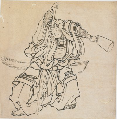 身着全副盔甲的站立战士，18世纪末至19世纪初。 作者 葛饰北斋