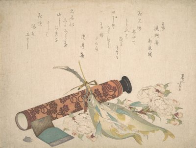 静物：双层樱桃花枝，望远镜，甜鱼，和纸巾盒，约1804-13。 作者 葛饰北斋