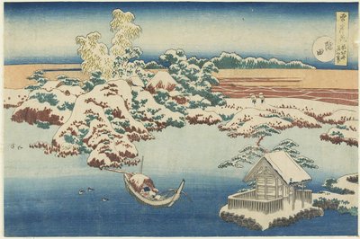墨田区1833 作者 葛饰北斋