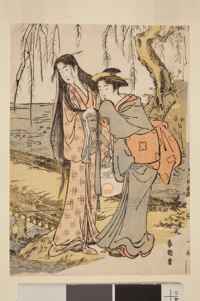 夏天溪边的两个女人》，选自《四季雅月》系列 作者 葛饰北斋