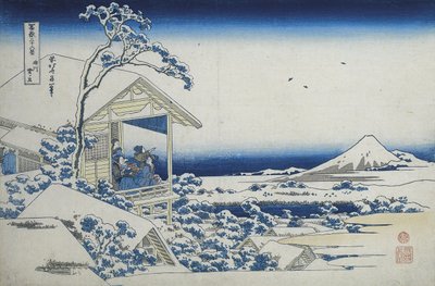 小石川的茶馆，降雪后的早晨，1830（木版画） 作者 葛饰北斋