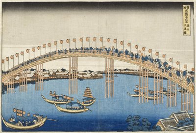 从各省着名桥梁系列奇妙景观的濑户大桥，1835（彩色木版画） 作者 葛饰北斋