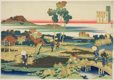 天治天皇》，《一百位诗人的一百首诗》系列的第一位诗人，由护士解释 作者 葛饰北斋