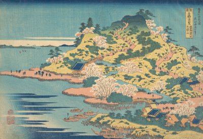 濑户省阿济河口的天保山 Sesshu Ajikawaguchi Tenpozan..., 1827-30。 作者 葛饰北斋